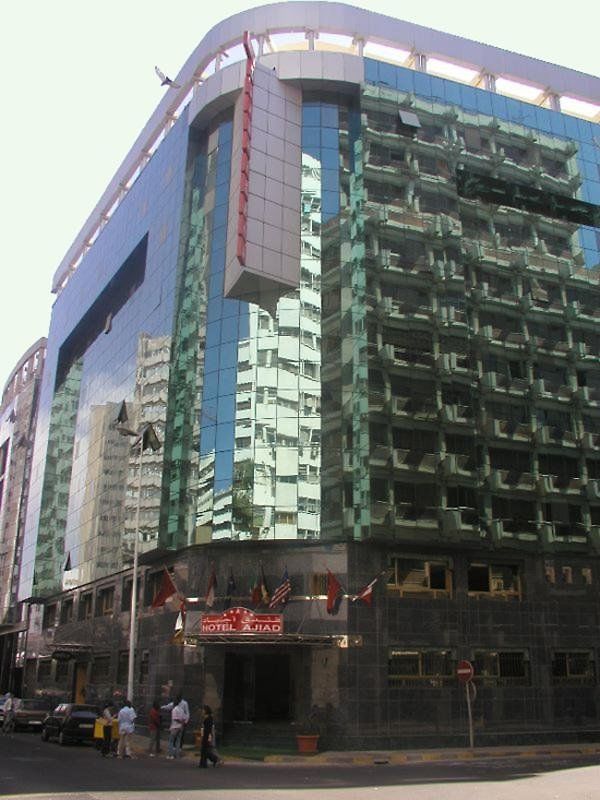 קזבלנקה Ajiad Hotel מראה חיצוני תמונה